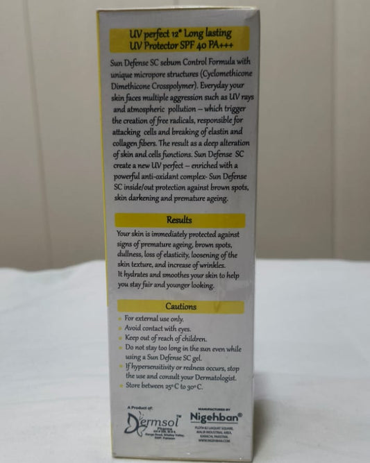 Sundefence Sebum Control Gel for oily