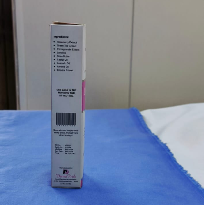 Liplex Pink Lips (20 gm)