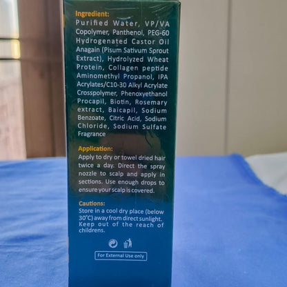 Anacap Thicken Serum For Hair