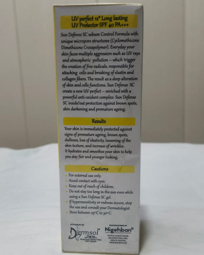 Sundefence Sebum Control Gel for oily