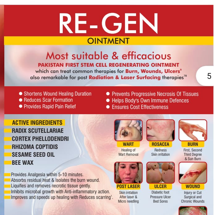 Re-Gen Skin Repair Ointment