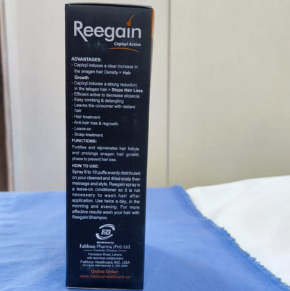 Reegain Hair Spray (Capixyl Active)